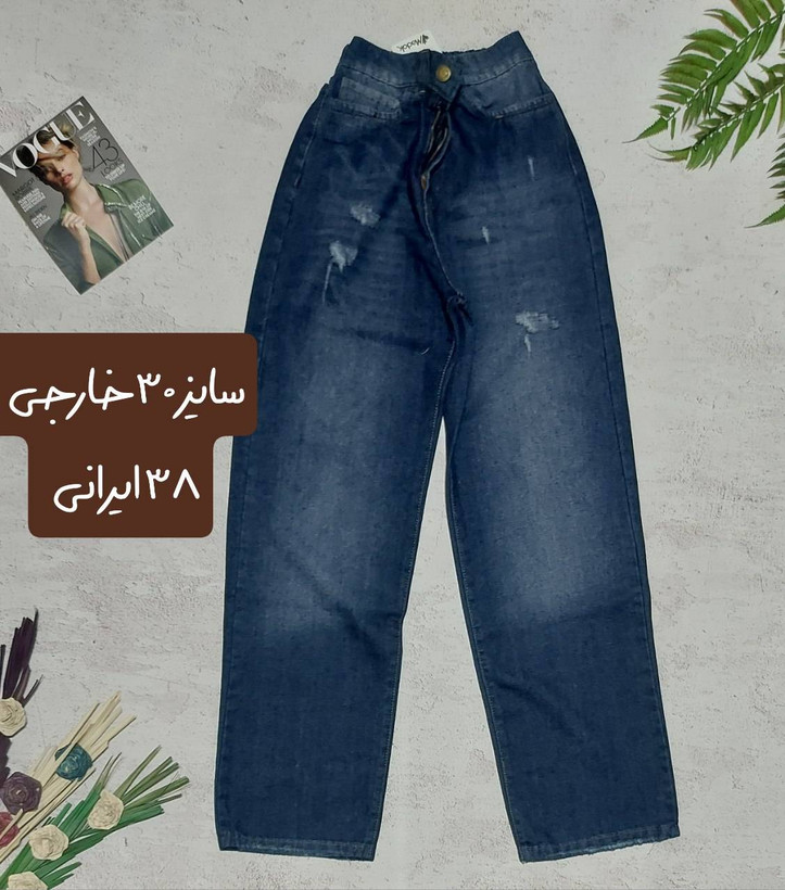 شلوار لی نیم رنگ تیره سرمه ای