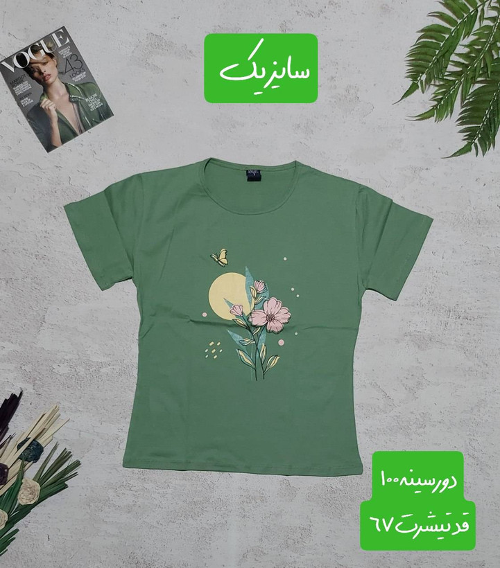 تیشرت ترک سایز نرمال طرح گل و پروانه