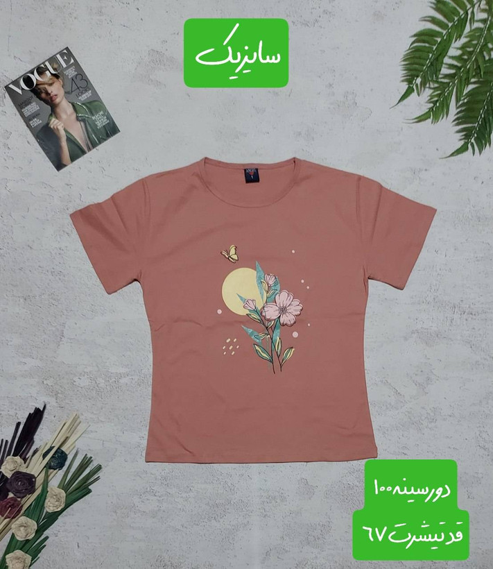 تیشرت ترک سایز نرمال طرح گل و پروانه