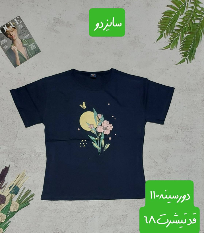 تیشرت ترک سایز نرمال طرح گل و پروانه